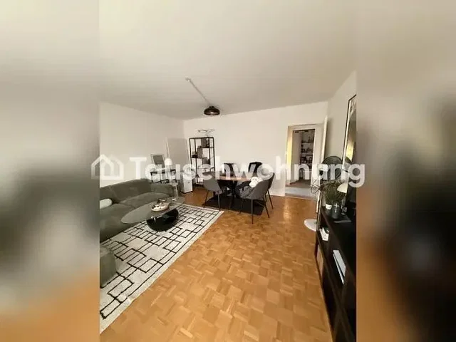 Хол