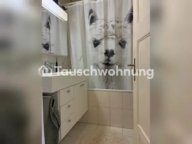 Хол