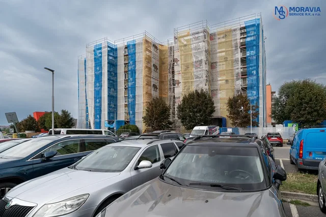 Остало