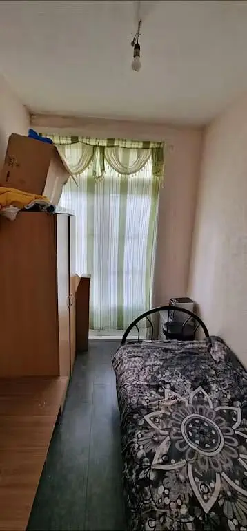 Хол