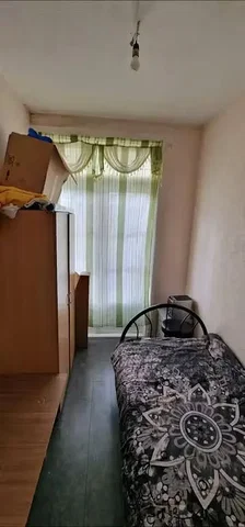 Хол