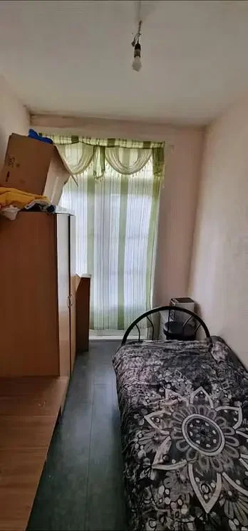 Хол