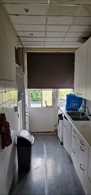 Хол