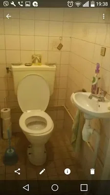 Хол