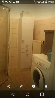 Хол
