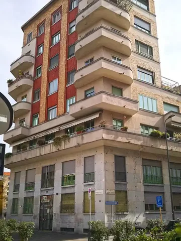 Σαλόνι