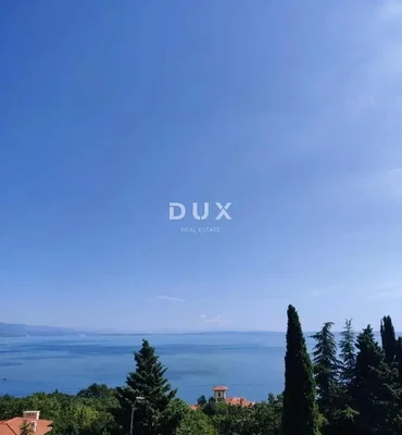 Хол