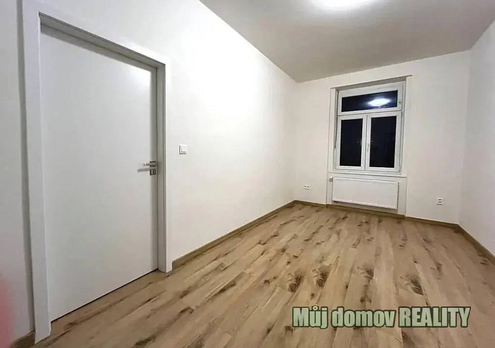 أخرى