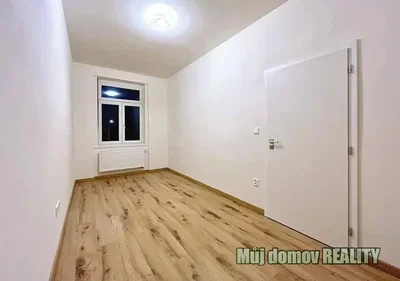 أخرى