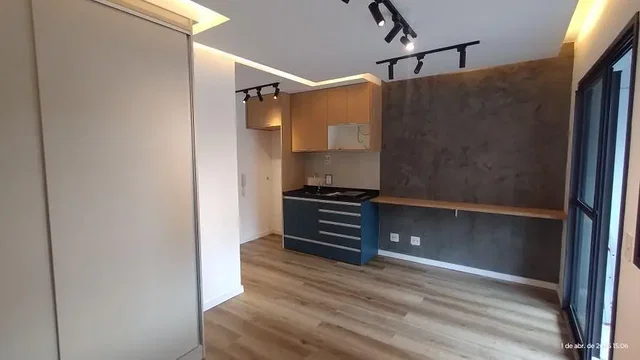 Друго