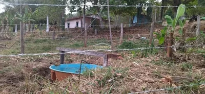 Остало