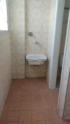 Остало