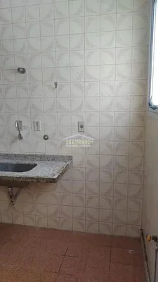 Остало