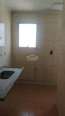 Остало