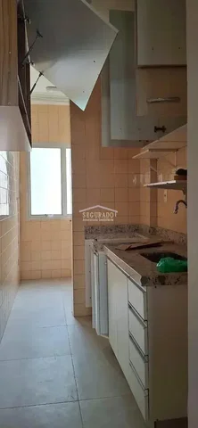 Остало
