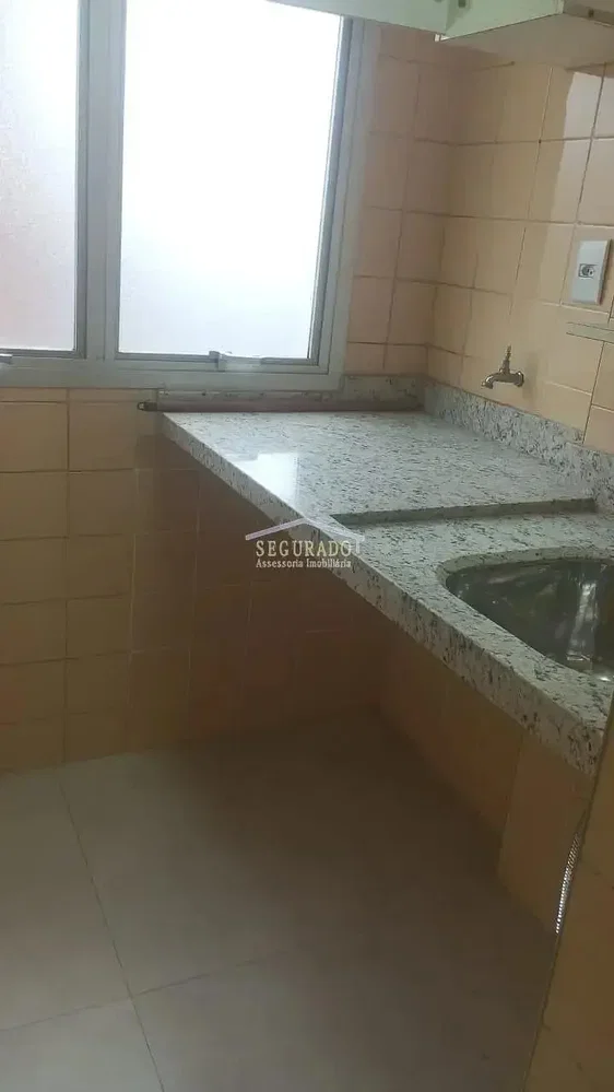 Остало