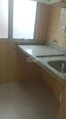 Остало