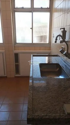 Остало