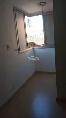 Остало