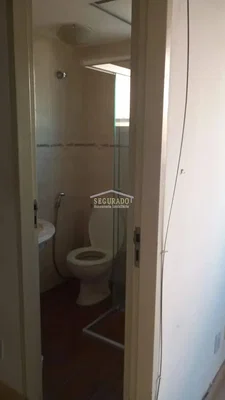 Остало