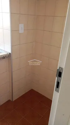 Остало