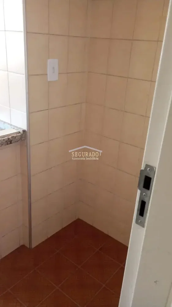 Остало