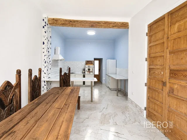 Άλλο