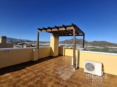 Остало