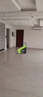 Хол