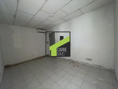 Хол