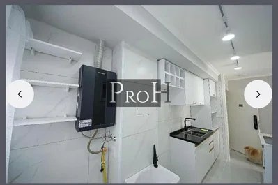 Outro