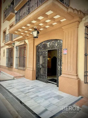 Otro