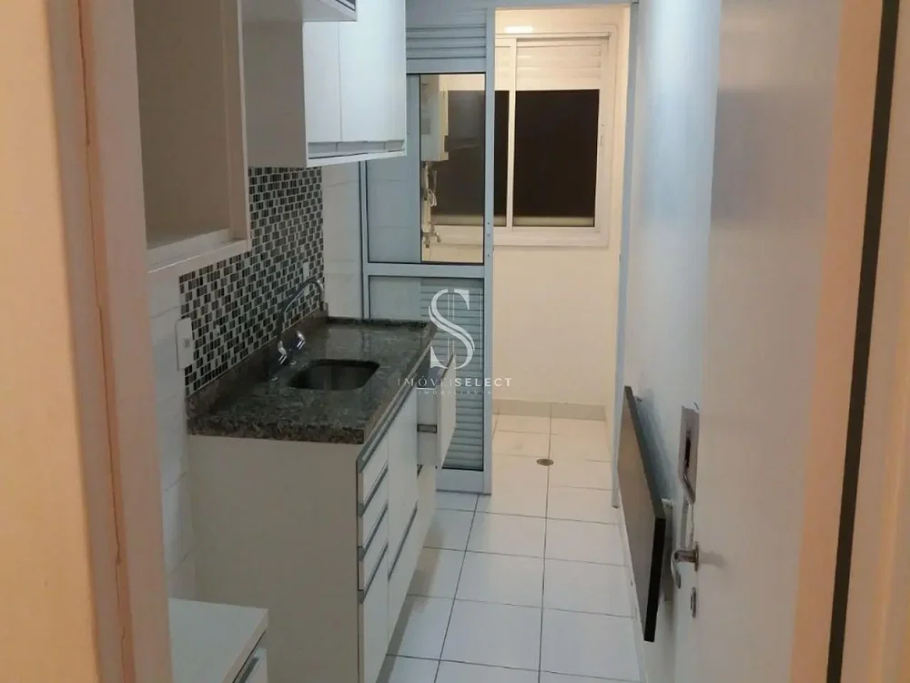 Inne