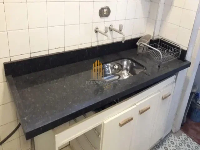 Друго