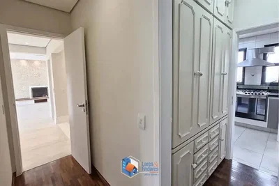 Друго
