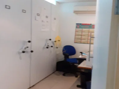 Друго
