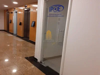 Друго