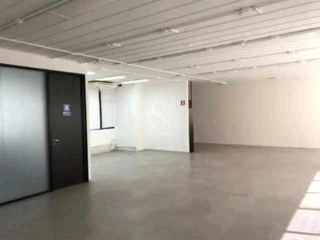 Друго