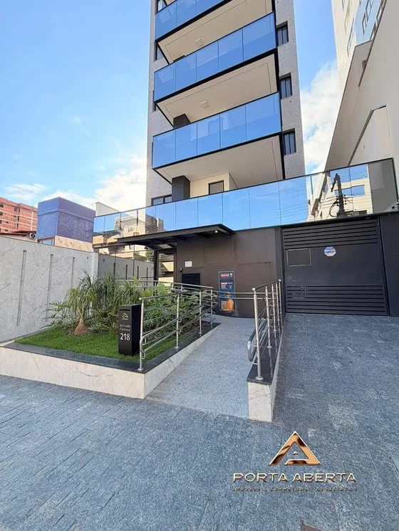 Друго
