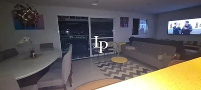 Друго