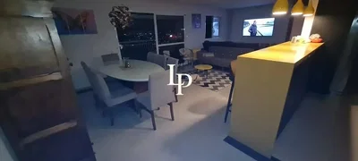 Друго