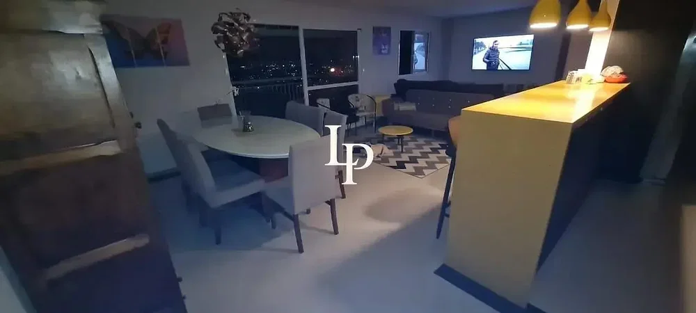 Друго