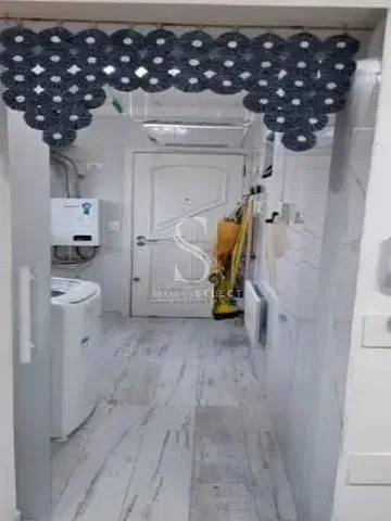 Друго