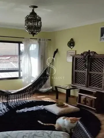 Друго