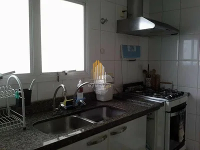 Друго