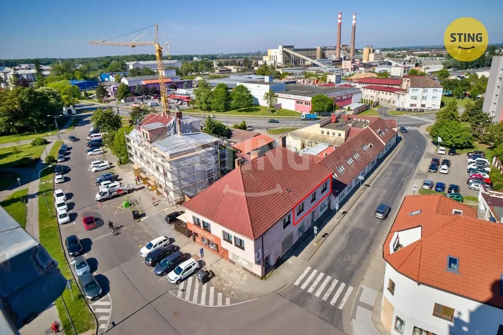 Остало