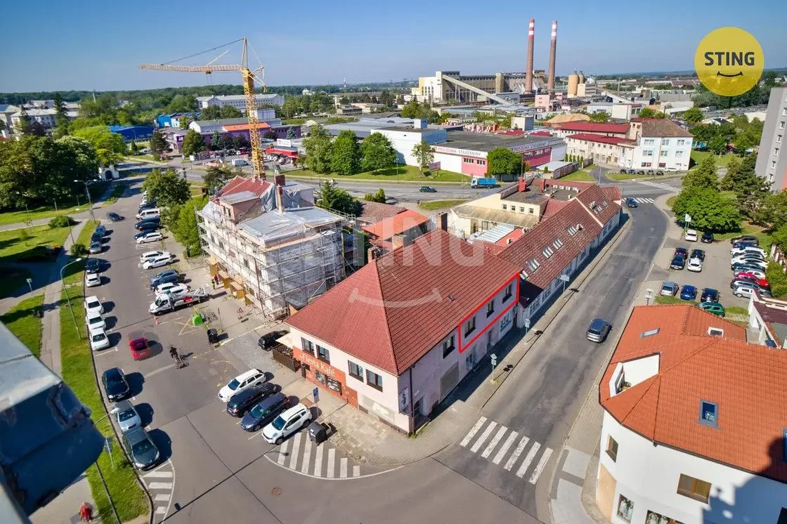 Остало