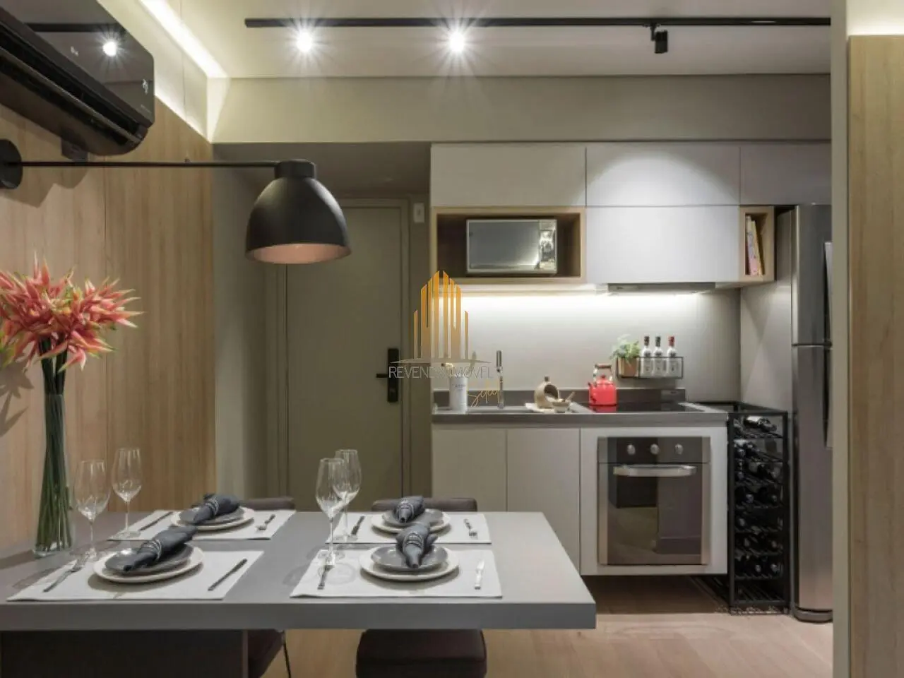 Друго