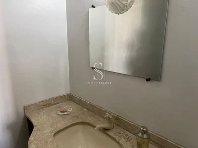 أخرى