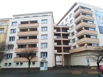 Остало